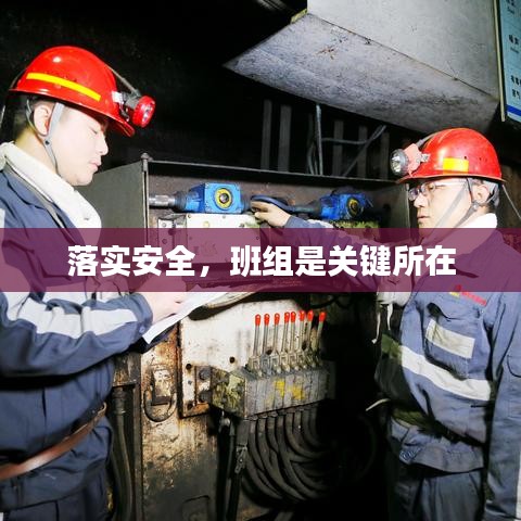 饭来张口 第2页