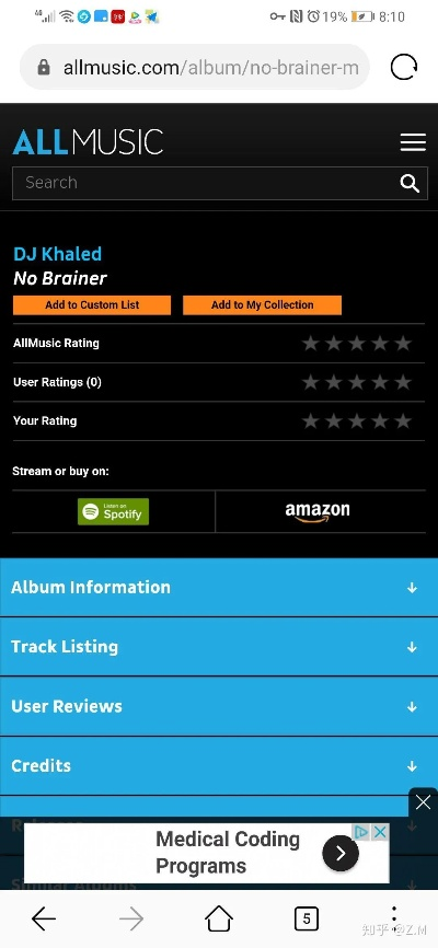musicall下载官方下载,可靠评估说明-复古款_v6.910