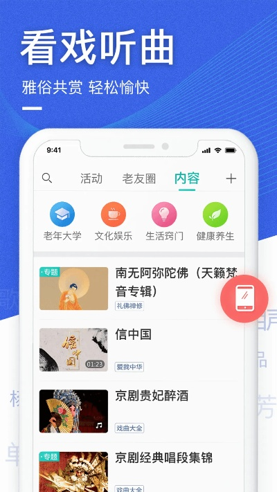 酷市场旧版本,专业研究解释定义&amp;静态版1_v5.426