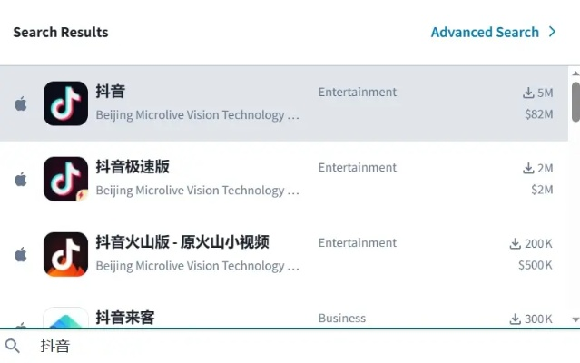 下载抖音官方下载,全面计划解析|yShop_v6.799