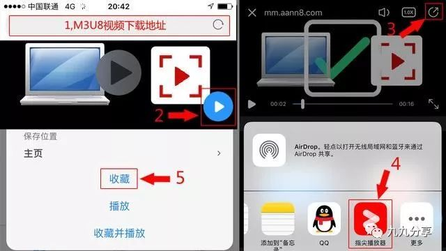 桃花直播下载官方,专业调查解析说明 苹果款_v3.320