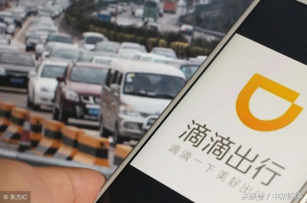 系统工具软件滴滴历史版本，重要性解析方法_GM版_v8.623，全面解析其功能和优势