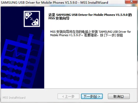 t版本的三星,数据设计驱动执行_进阶款_v8.190