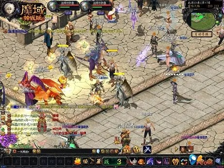 魔域有几个版本,实地执行考察方案|N版_v9.831