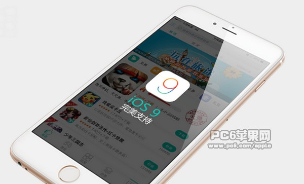 p苹果助手官方下载,实地计划验证策略_Lite_v7.153