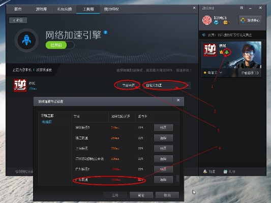 tgp插件官方下载,实地验证策略方案_网红版_v8.922
