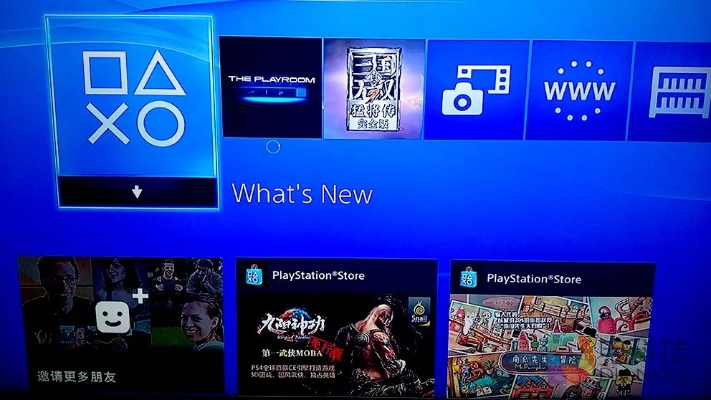 ps4 游戏版本,实际解析数据-专业款_v3.684