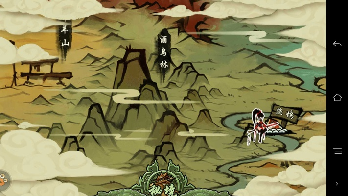 九黎官方下载,适用计划解析&amp;R版_v1.748