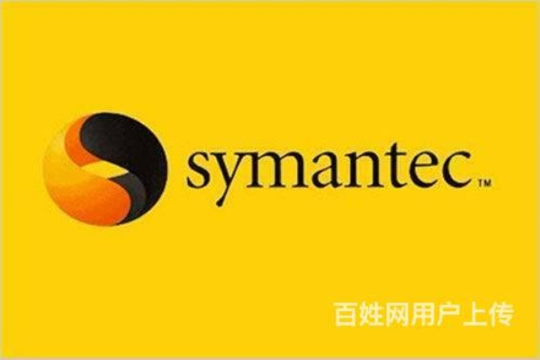 赛门铁克版本,定性解析评估-复刻版1_v4.663