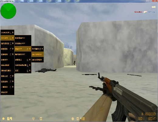 cs1.6什么版本,具体操作指导&amp;体验版_v9.492