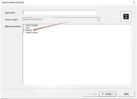 怎么看wps版本,实地验证分析策略_Console_v4.626