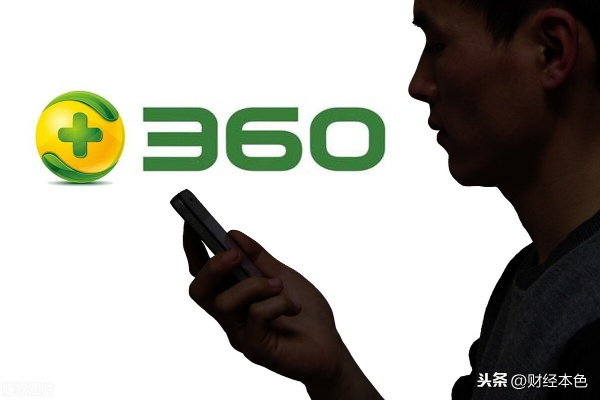 别再找了！手机用户福音，揭秘永久免费的十大手机360最新版本神器！免费无套路，个人商用皆可，让你轻松成为薅羊毛专家！