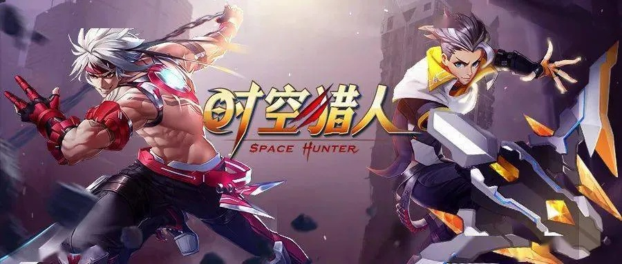 趣味软件盘点，探索时空猎人官方版本下载与那些奇特小众软件的奇妙世界