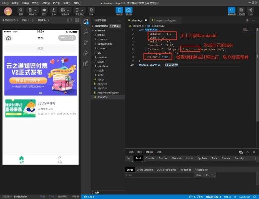 大神互动官方下载,实时数据解释定义&amp;Max_v7.612