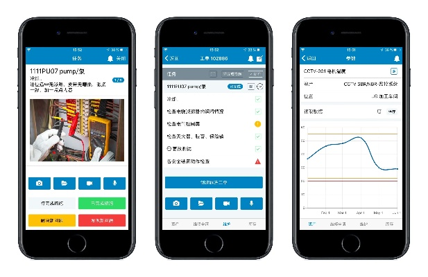 工业官方下载,实效设计解析&amp;GM版_v5.657