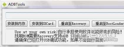 adb工具包官方下载下载_高效分析说明特供版_v1.291_2025最新版，专业评测介绍