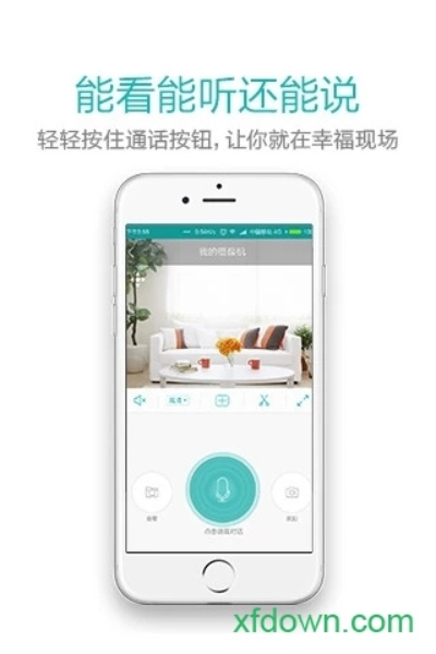 超级看下载新版官方下载,创新解析执行策略 PT_v9.933