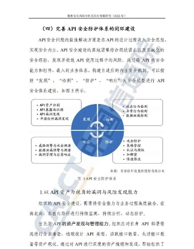 a1699是什么版本,经济性执行方案剖析|XT_v2.748