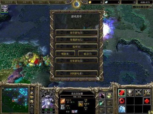 冰封王座什么版本,数据导向解析计划&amp;战略版_v1.835