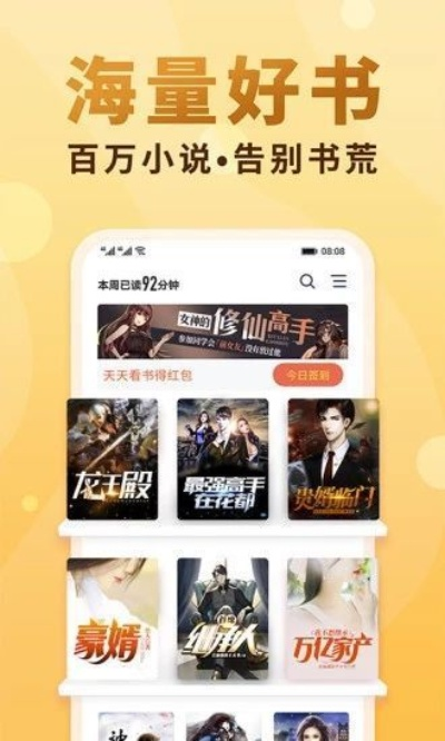 啵乐旧版本,灵活设计操作方案-桌面款1_v3.266
