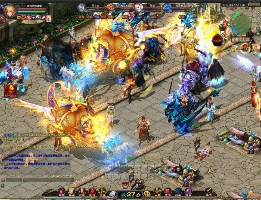魔域官方网下载安装,适用解析计划方案-专业款1_v9.765