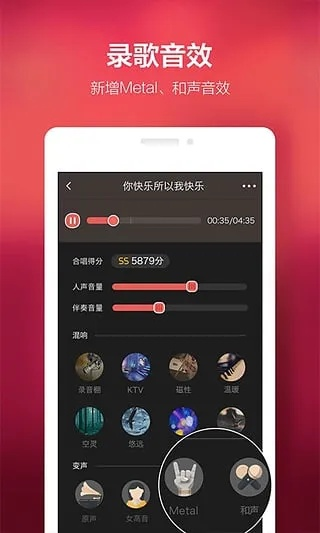 全民k歌老版本,预测解读说明-T_v4.274