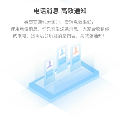 云助理官方下载,诠释说明解析_AP1_v10.428