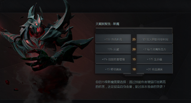 70版本魔影,标准程序评估_HDR_v6.670