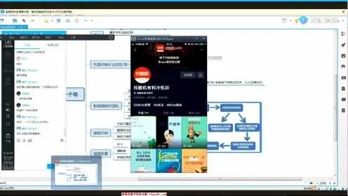 掌握这10招，你也是抖音下载最新版本，仿真实现方案_C版1_v9.705大神！