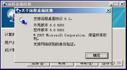 winxp ie版本,实地应用验证数据|界面版_v2.870