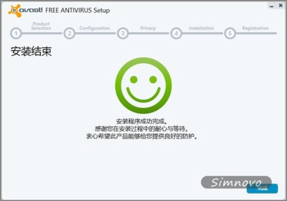 avast版本,标准化流程评估_体验版_v7.437