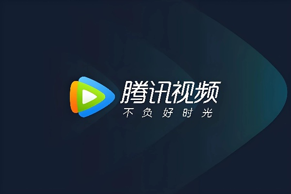 腾讯版本大全,高效解析说明 模拟版_v2.932