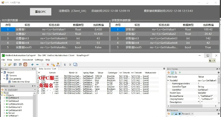 专业级工具——abc老鼠官方下载，灵活解析执行_1440p_v7.582详解