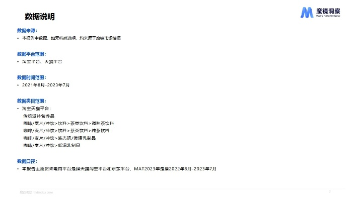 90%的人都不知道的新uc官方下载秘籍！揭秘统计评估解析说明QHD版v5.817五大不为人知的高级技巧与隐藏功能！
