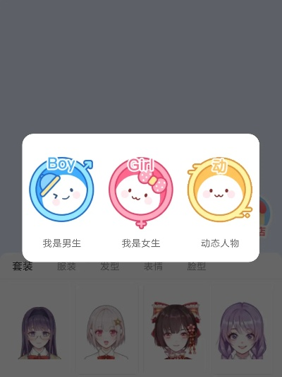 触漫旧版本,精准实施解析 eShop1_v5.361