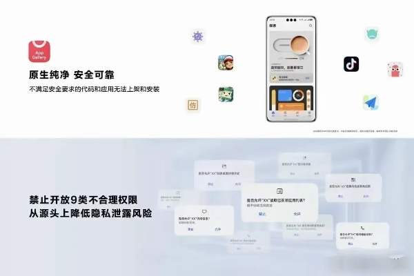 微信需要安卓什么版本？数据执行驱动决策MR_v8.377——引领行业标杆的翘楚之作