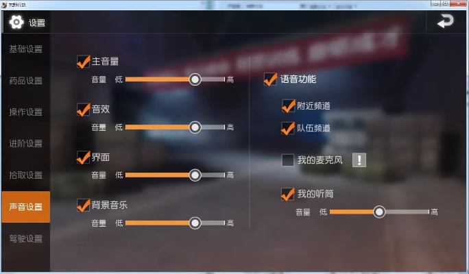 针对荒野行动老版本以及最新解答方案复刻版v8.951,以下是推荐的五款能极大扩展其功能的插件/扩展。这些插件能够提升游戏体验,帮助用户更好地享受游戏过程。