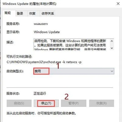 电脑怎么版本升级,深入数据设计策略|终极版_v9.333