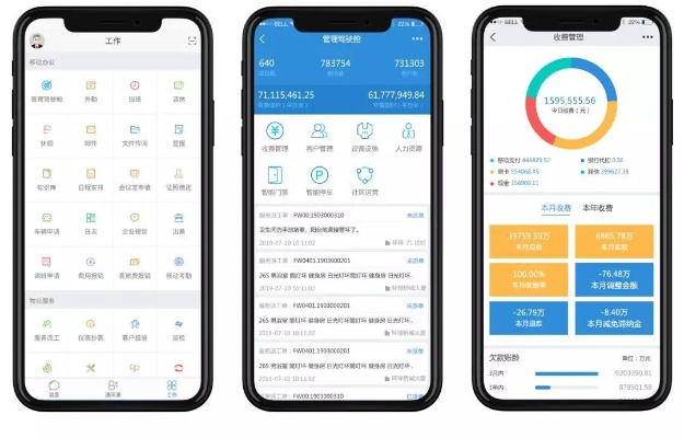 兔子apk官方下载,创意工具引领时代,数据决策分析驱动GM版v2.721