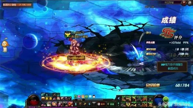 90版本多少级开深渊,深度应用数据解析_领航款_v6.365