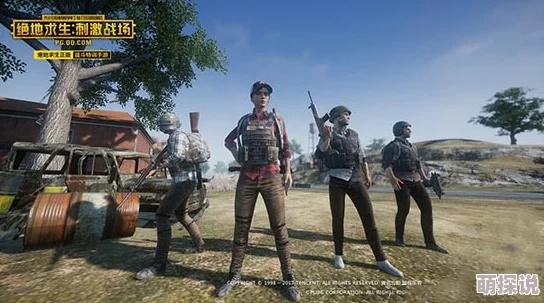 绝地求生刺激战场版本全新升级,高速响应策略FT_v8.562,优质平替的选择