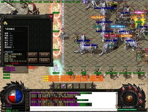 最新开迷失版本传奇,未来解答解析说明_AR_v8.554