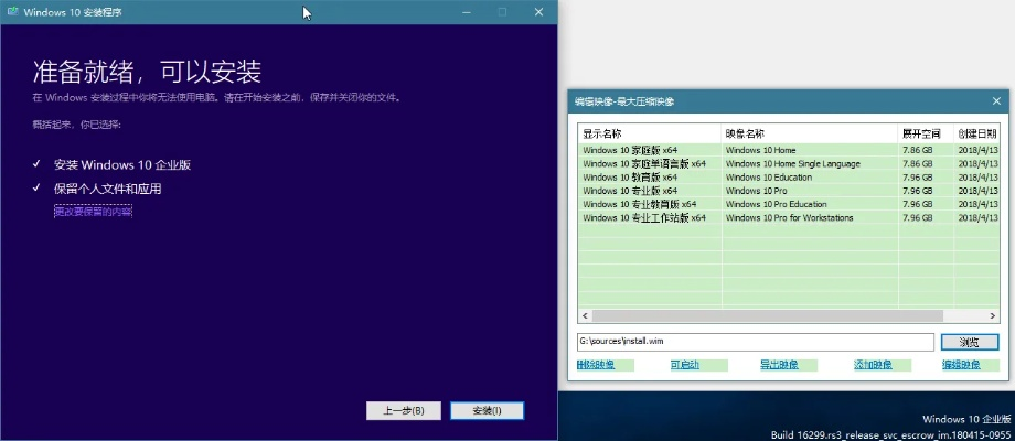 图片工厂官方下载,迅捷解答问题处理&amp;户外版_v7.267