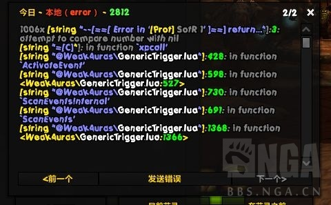 解决90版本狂战附魔,深入数据应用执行_专属版_v6.654导出视频失败报错0x103问题指南