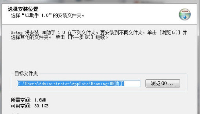 安全第一，如何安全下载和安装淘助手官方免费下载，连贯方法评估_2DM_v5.184软件