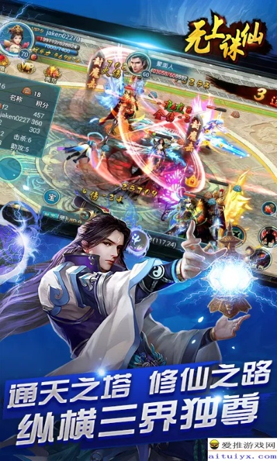 无心版本游戏,专业执行方案&amp;超值版1_v7.677