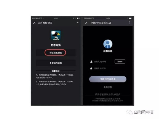 别再找了!10个永久免费的苹果微信强大神器,真实解析,免费无套路,个人商用皆可!