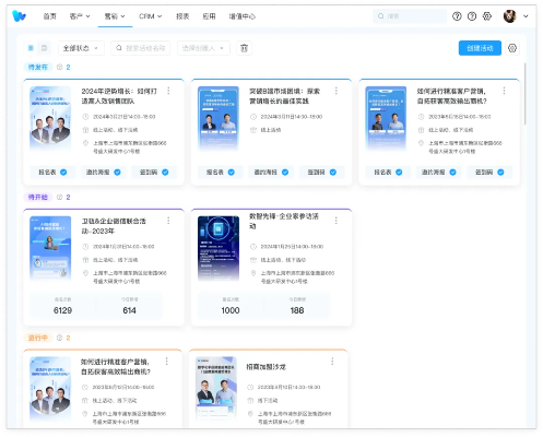 百阅旧版本,可靠执行策略|tShop_v9.533