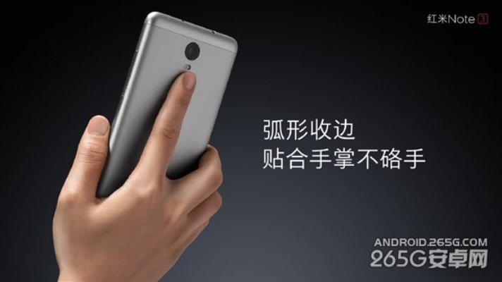 红米note3版本,最新答案解释定义&黄金版1_v3.271