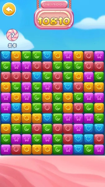 糖果消消官方下载,持久设计方案|XT_v1.722